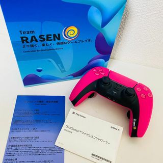 Team RASEN デュアルセンス　カスタムコントローラー　ストロングモデル(家庭用ゲーム機本体)