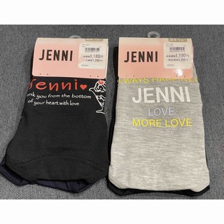 ジェニィ(JENNI)の新品　ショーツ　サイズ140  JENNI 4枚　ジェニィ　パンツ　(下着)