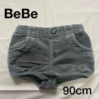 ベベ(BeBe)のBeBeショートパンツ90cm(パンツ/スパッツ)