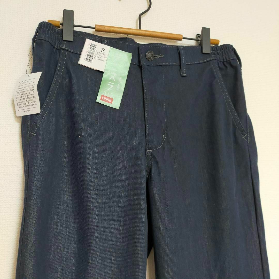EDWIN - 未使用品 エドウィン デニスラ メンズ パンツ 使える EDWIN - 未使用品 エドウィン デニスラ メンズ パンツ 使える