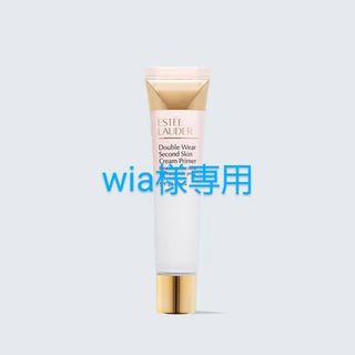 エスティローダー(Estee Lauder)のダブルウェア　セカンドスキン　クリームプライマー(化粧下地)