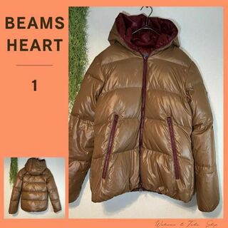 ビームス(BEAMS)の美品》ビームスハート　beams Heart ダウンジャケット１サイズ　ベージュ(ダウンジャケット)
