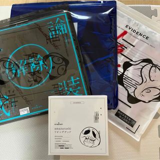 amazarashi 初回生産限定盤　まとめ売り(ポップス/ロック(邦楽))