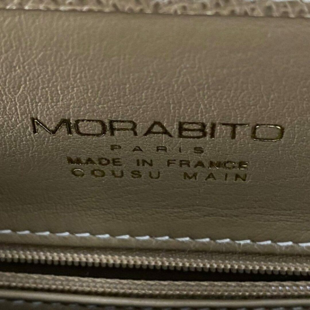 MORABITO(モラビト)の1g8 《美品》 定価154万 MORABITO モラビト Orsay Horizon オルセー ホライゾン キャメル ハンドバッグ バニティバッグ レディース 女性鞄 レディースのバッグ(ハンドバッグ)の商品写真