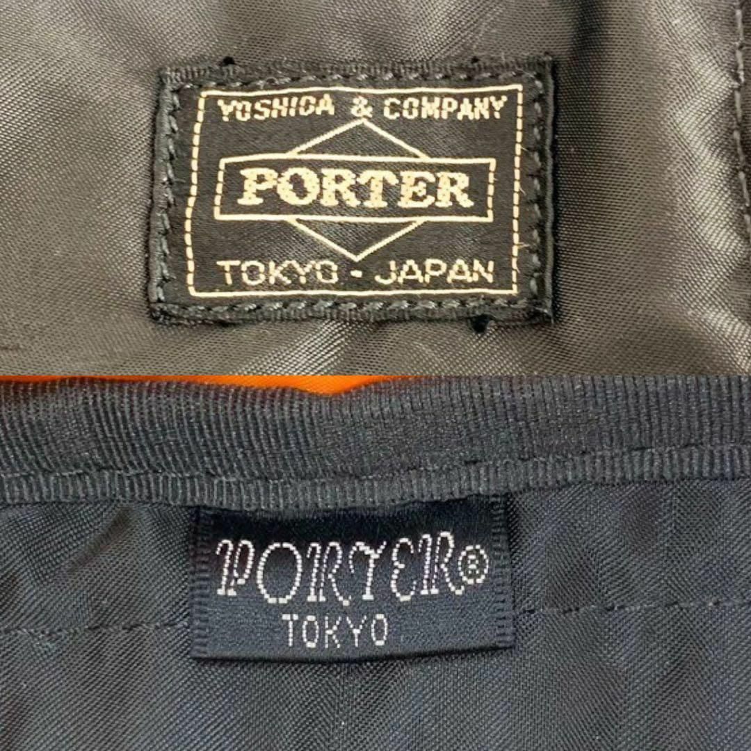 PORTER(ポーター)の②ポーター　ボストンバッグ タンカー 2waý　ブラック　大容量　旅行　出張 メンズのバッグ(ボストンバッグ)の商品写真