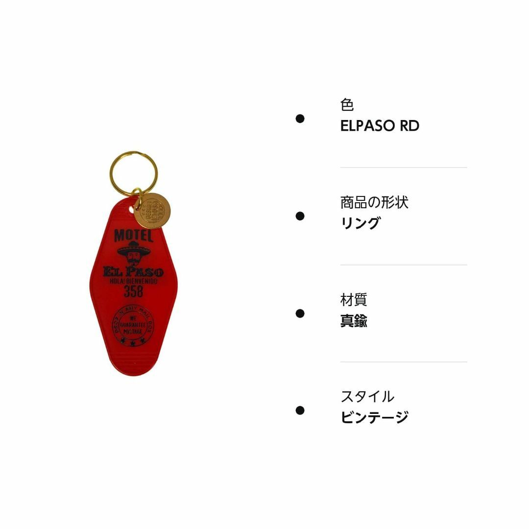 【色: ELPASO RD】[ブルーヴォーグ] 【USA DESIGN】復刻 ビ インテリア/住まい/日用品のオフィス用品(店舗用品)の商品写真