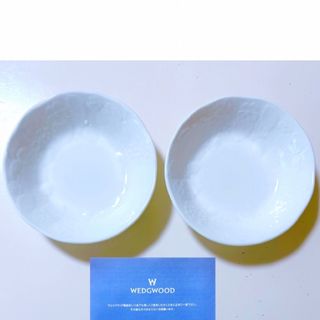 ウェッジウッド(WEDGWOOD)の【未使用】 WEDGWOOD ウェッジウッド 2枚 ストロベリー&バイン ボウル(食器)