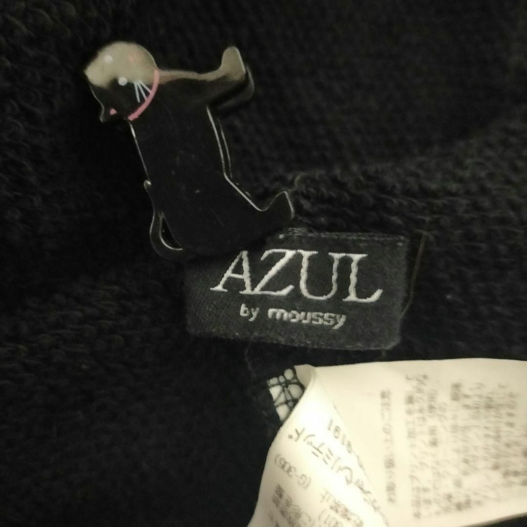 AZUL by moussy(アズールバイマウジー)の【最終価格】アズールバイマウジー スターウォーズ コラボ パーカー フーディ S メンズのトップス(パーカー)の商品写真