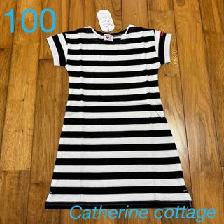 キャサリンコテージ(Catherine Cottage)のオーガニックコットン ボーダーTシャツワンピ　100(ワンピース)