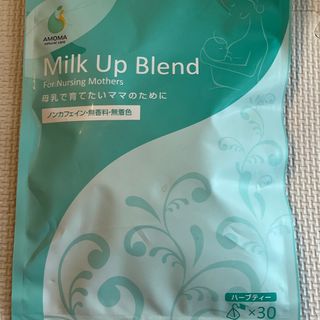 アモーマ(AMOMA)のAMOMA Milk Up Blend アモーマハーブティー(その他)