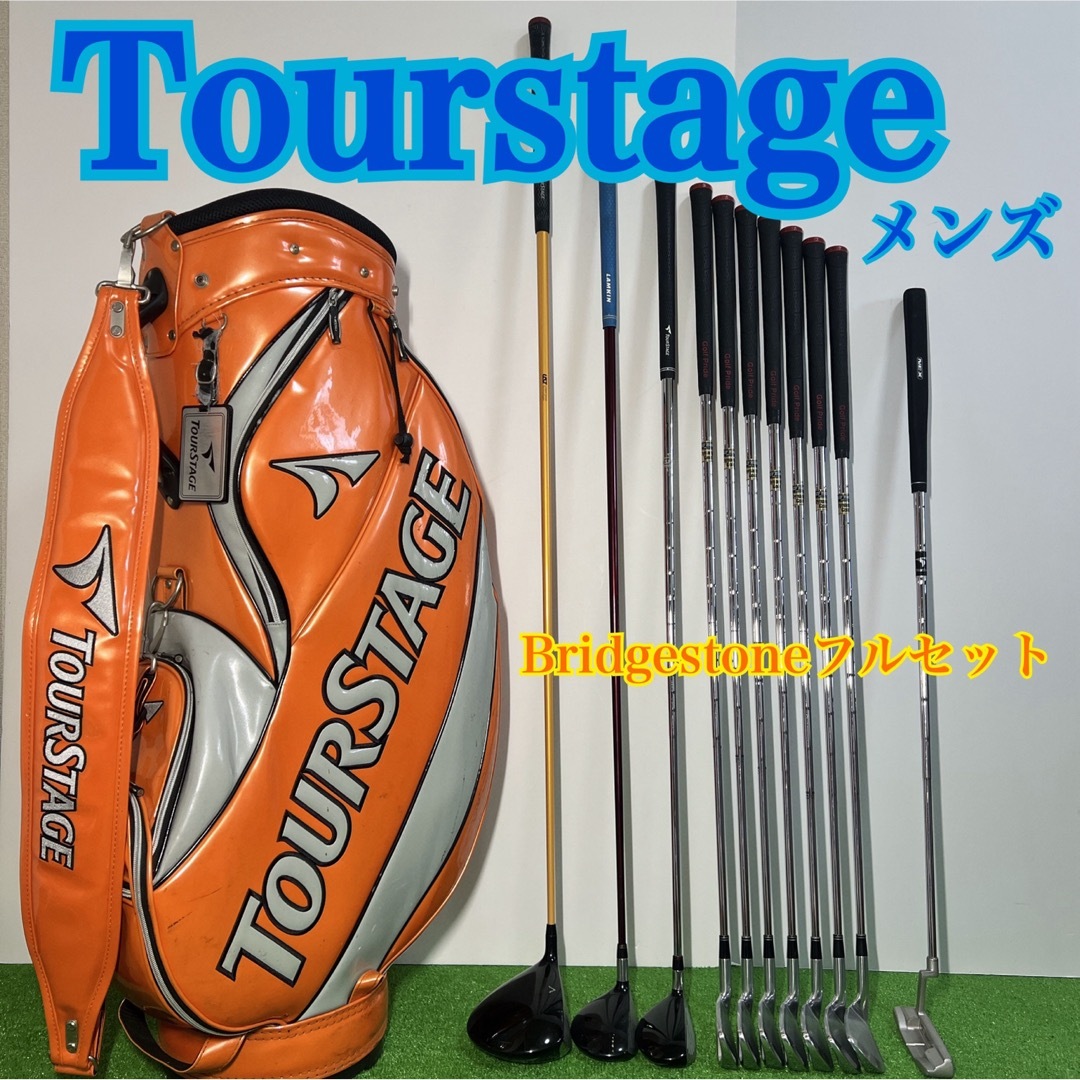 TOURSTAGE(ツアーステージ)のG342 ゴルフクラブセットTourstage ツアーステージ　メンズ 右利き スポーツ/アウトドアのゴルフ(クラブ)の商品写真