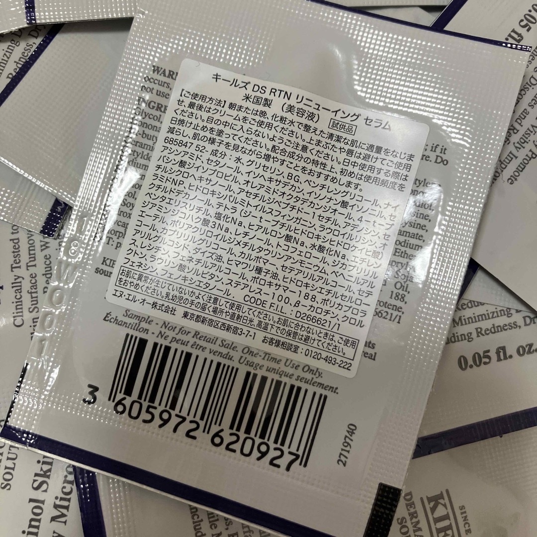 Kiehl's(キールズ)のキールズ　DS RTN リニューイングセラム　1.5ml×13 コスメ/美容のスキンケア/基礎化粧品(美容液)の商品写真