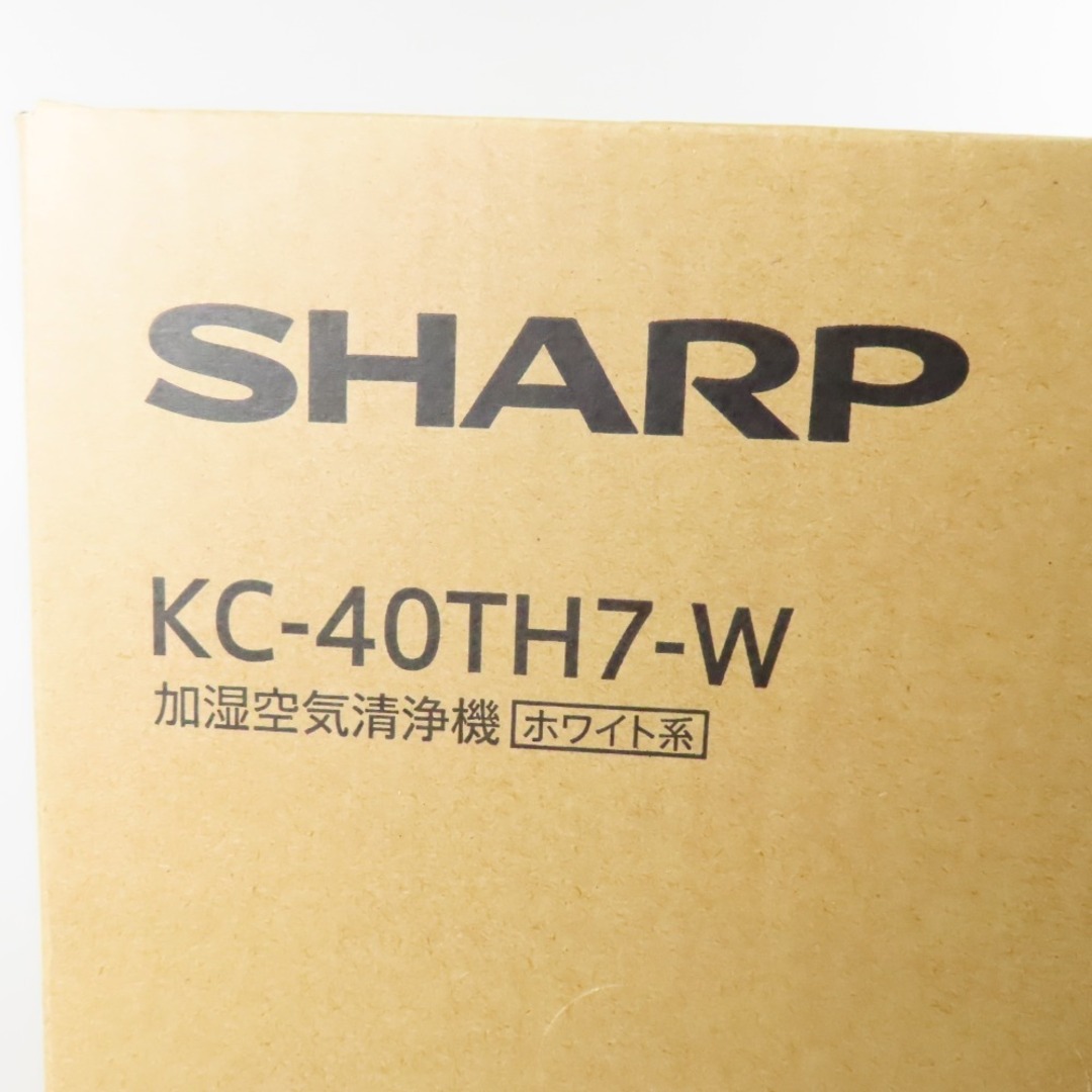 SHARP(シャープ)の未使用品 SHARP シャープ 新品 未使用 2023年製 加湿空気清浄機 40TH7-W プラズマクラスター7000 花粉 ウィルス対策 空気清浄器 ホワイト【中古】 スマホ/家電/カメラの生活家電(空気清浄器)の商品写真