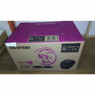 アイリスオーヤマ(アイリスオーヤマ)のアイリスオーヤマ　IHジャー炊飯器　RCーIKA３０－B　未開封(炊飯器)