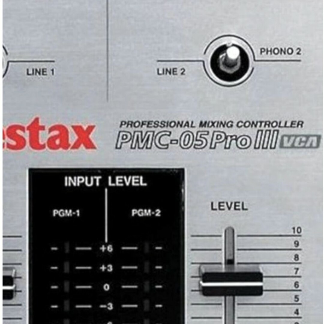 Vestax(ベスタクス)のVESTAX  PMC-05PROIII VCA   DJミキサー 楽器のDJ機器(DJミキサー)の商品写真