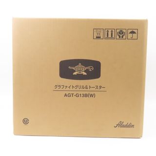 未使用品 no brand ノーブランド 新品 未使用 アラジン Aladdin AGT-G13B 2023年製 グラファイトグリル トースター 保証書付 キッチン家電 ホワイト【中古】(調理機器)