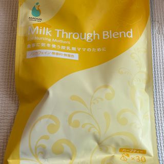 アモーマ(AMOMA)のAMOMA Milk Through Blend(その他)