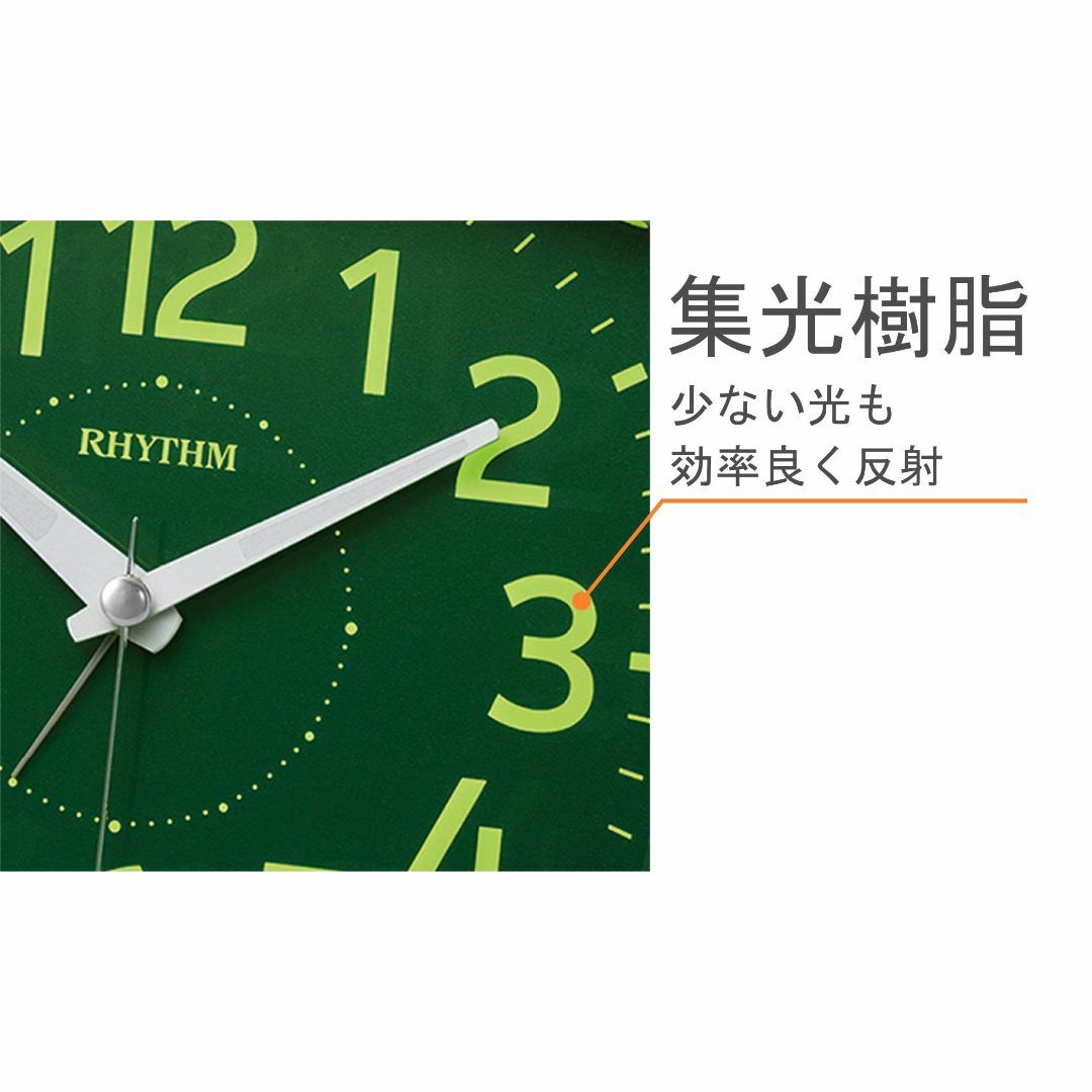 【色: シルバー】リズム(RHYTHM) 大きい 目覚まし時計 集光文字板 ライ インテリア/住まい/日用品のインテリア小物(置時計)の商品写真