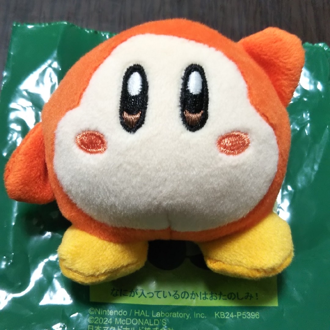 ハッピーセット ワドルディ 星のカービィ ぬいぐるみ マクドナルド