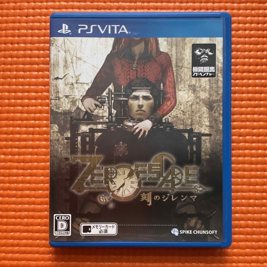 PlayStation Vita(プレイステーションヴィータ)のZERO ESCAPE 刻のジレンマ エンタメ/ホビーのゲームソフト/ゲーム機本体(携帯用ゲームソフト)の商品写真