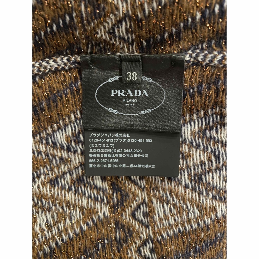 PRADA(プラダ)のプラダ　PRADA ニット　ドゥロワー　drawer ブラミンク blamink レディースのトップス(ニット/セーター)の商品写真