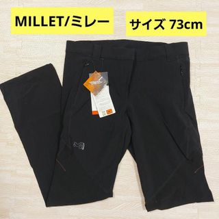 MILLET - MILLET ミレー 73cm アウトドアパンツ トレッキング 【I17-02】