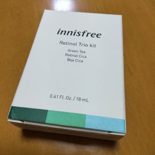 イニスフリー(Innisfree)のイニスフリーレチノールシカスペシャルトリオキット(サンプル/トライアルキット)