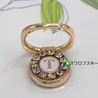 スマホリング(スワロフスキー◉イニシャル) ハンドメイド　スマホスタンド(スマホケース)