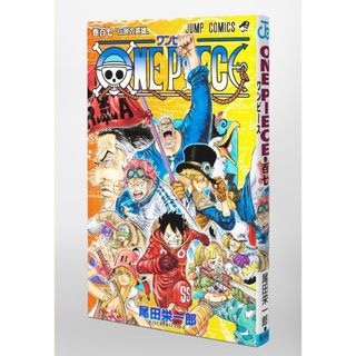 ONE PIECE 107巻 ワンピース(少年漫画)