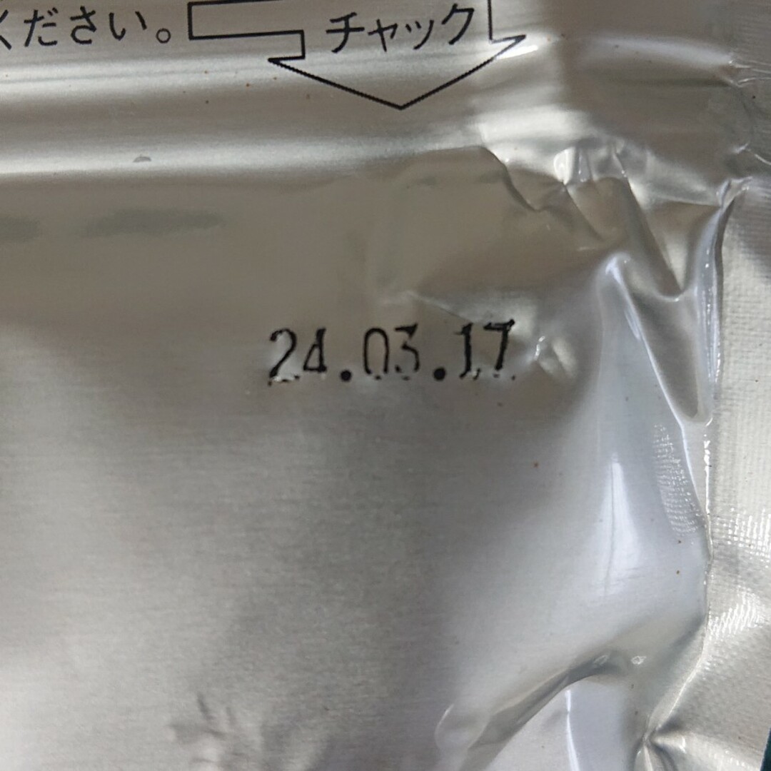 東洋水産(トウヨウスイサン)の【Alice様】マルちゃん 焼きそば 粉末ソース 1kg【匿名配送】 食品/飲料/酒の食品(調味料)の商品写真