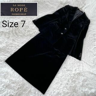 ロペ ROPE★スカートスーツ上下2点セット★サイズ7★ベロア ブラック 黒色