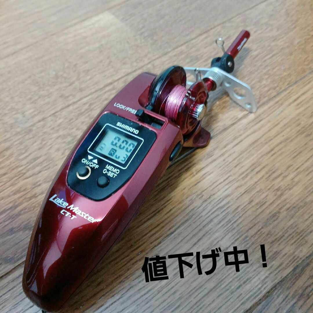 SHIMANO(シマノ)のSHIMANO シマノ 　レイクマスターCT-T　ワカサギ電動リール　可変付き スポーツ/アウトドアのフィッシング(リール)の商品写真