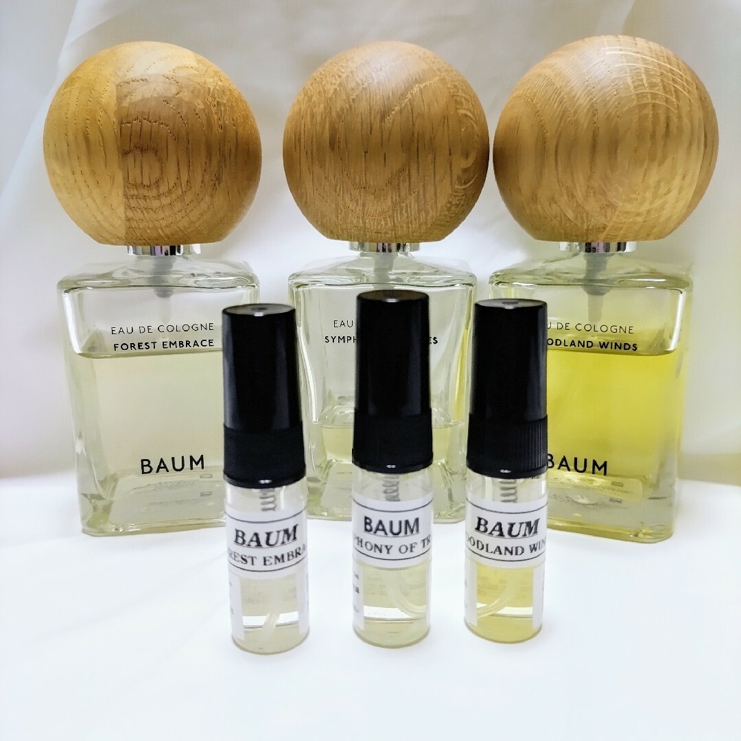 SHISEIDO (資生堂)(シセイドウ)のBAUM バウム  オーデコロン  3種類セット  各1ml コスメ/美容の香水(ユニセックス)の商品写真