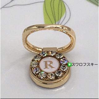 スマホリング(イニシャル◉スワロフスキー) ハンドメイド　スマホスタンド(スマホケース)