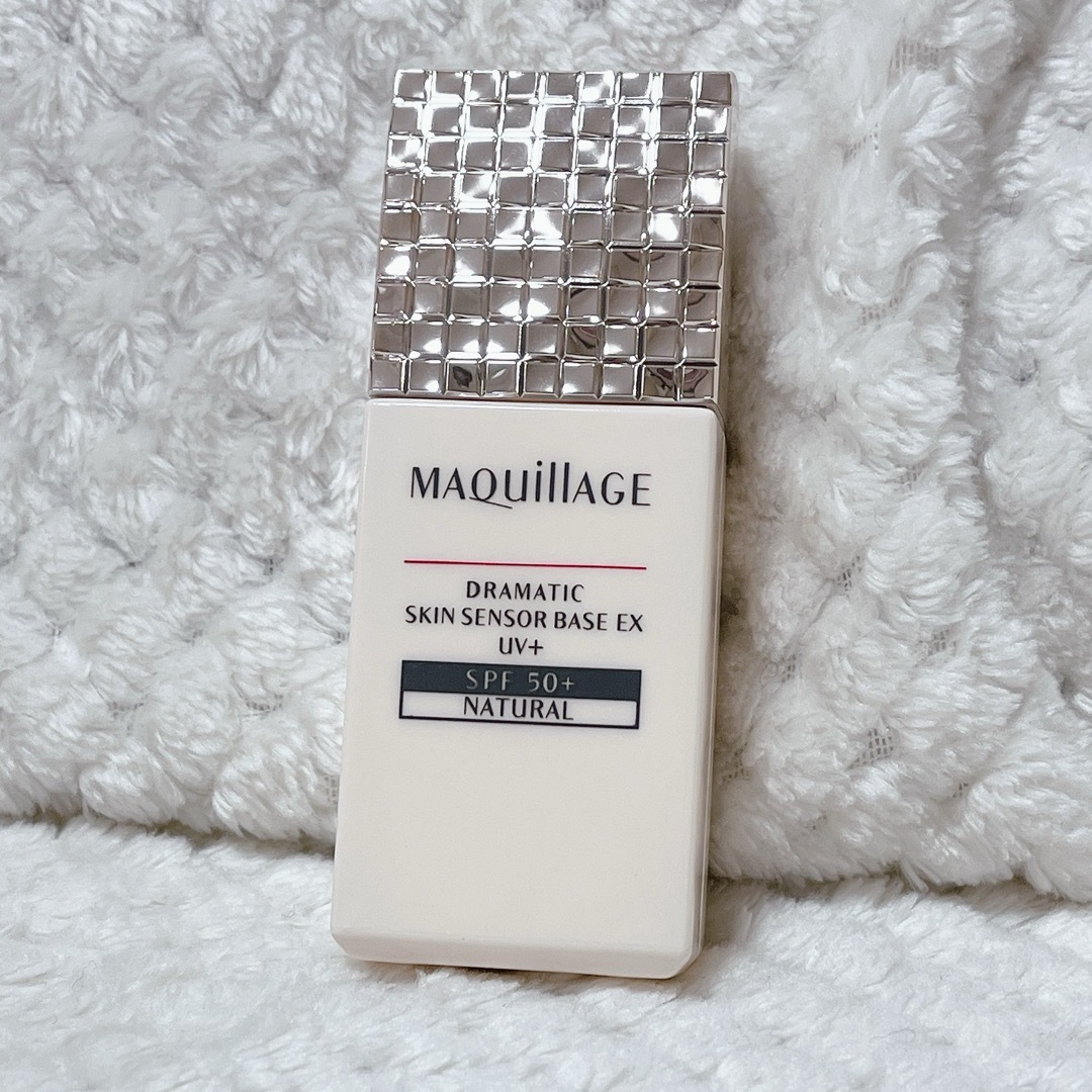 MAQuillAGE(マキアージュ)のマキアージュ ドラマティックスキンセンサーベース EX UV+  SPF50+  コスメ/美容のベースメイク/化粧品(化粧下地)の商品写真