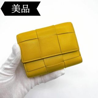 ボッテガヴェネタ(Bottega Veneta)の◇ボッテガヴェネタ◇マキシイントレチャート/三つ折り財布/ブランド(財布)