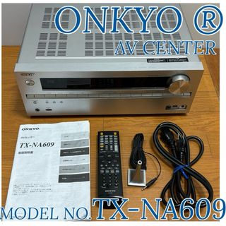 ONKYO - ONKYO FR-V3 CD/MDチューナーアンプ コンポの通販 by あきさん