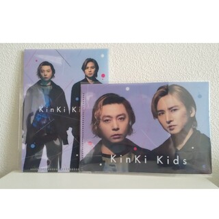 キンキキッズ(KinKi Kids)のKinKi Kids ミニクリアファイル ポートレートシリーズ2023(アイドルグッズ)