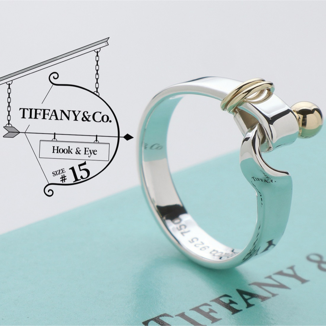 Tiffany & Co.(ティファニー)のティファニー 極美品 フック&アイ 925 750 コンビ リング 15号 レディースのアクセサリー(リング(指輪))の商品写真