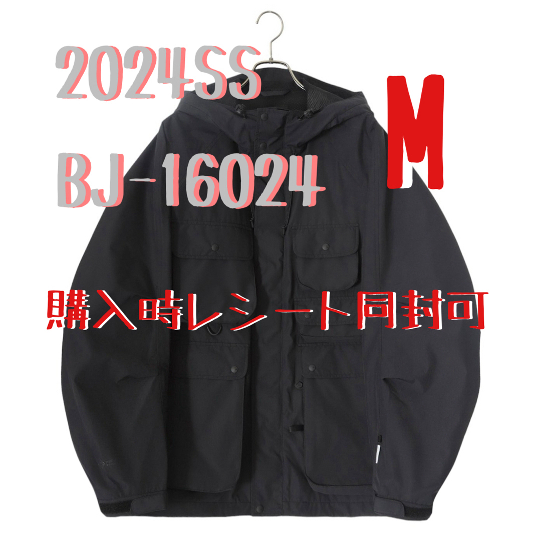 DAIWA(ダイワ)の【定価以下】DAIWA PIER39 TECH MOUTAIN PARKA メンズのジャケット/アウター(マウンテンパーカー)の商品写真