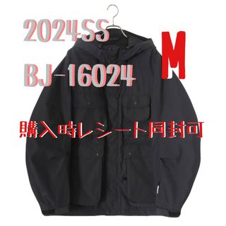 【完売品】DAIWA PIER39 TECH MOUTAIN PARKA