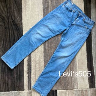 リーバイス(Levi's)の【送料無料】Levi‘s505 リーバイス505 デニム　ジーンズ　w33(デニム/ジーンズ)