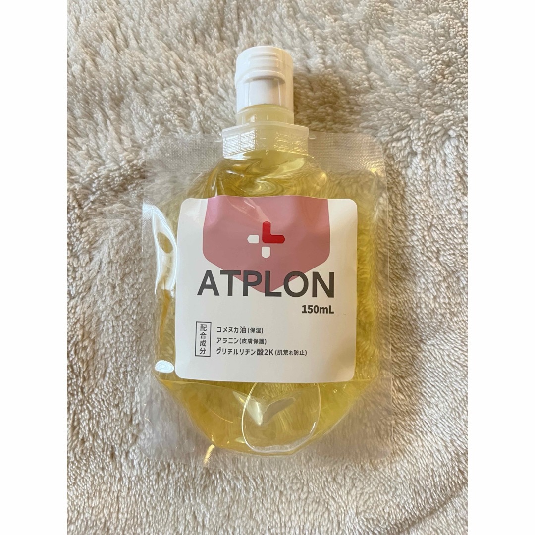 アトピロン　ATOPLON ATPボディオイルソープ　150ml コスメ/美容のボディケア(ボディソープ/石鹸)の商品写真