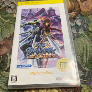 カプコン(CAPCOM)の戦国BASARA バトルヒーローズ（PSP the Best）(携帯用ゲームソフト)