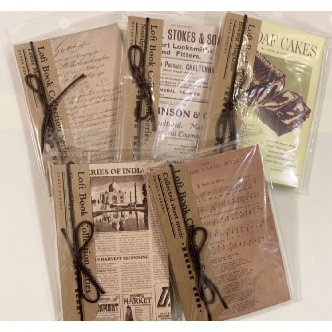 レトロ風紙素材5種♡ジャンクジャーナル  洋書ペーパー ハンドメイドの素材/材料(その他)の商品写真