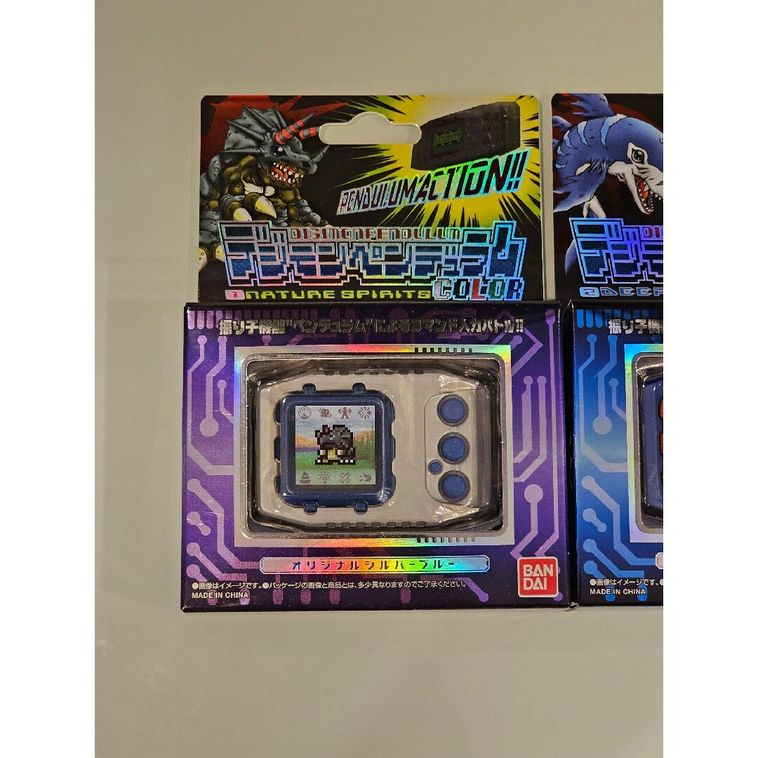 デジモンペンデュラムCOLOR 3個セット デジモン デジモンペンデュラムCOLOR 3個セット デジモン