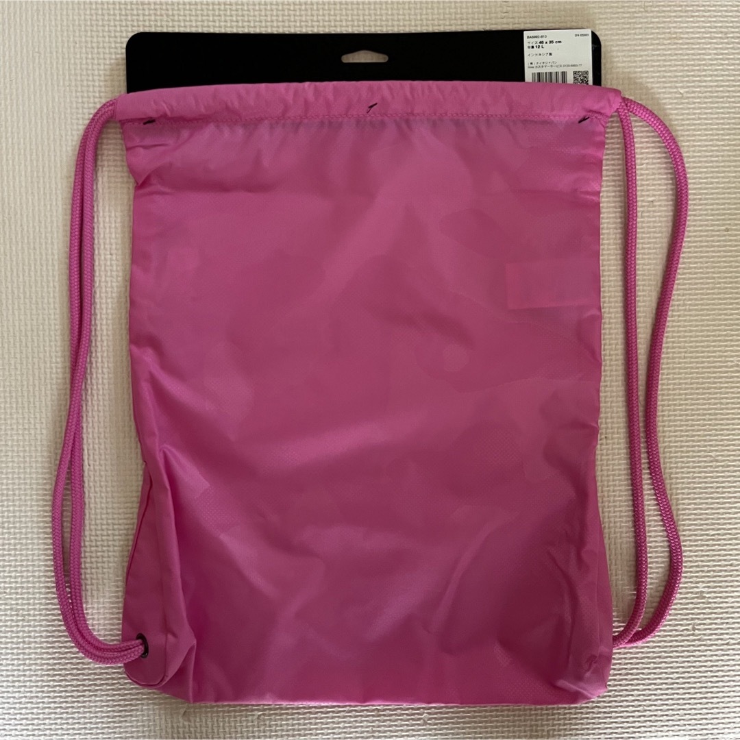 NIKE(ナイキ)の新品 NIKE ジムサック　２個セット ナップサック　バッグ　リュック　巾着 レディースのバッグ(リュック/バックパック)の商品写真
