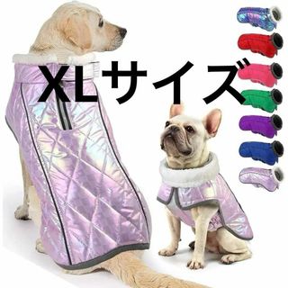 Tinsin ペット 冬用服 犬 服 防寒着 コート 犬 ジャケット(ノーカラージャケット)