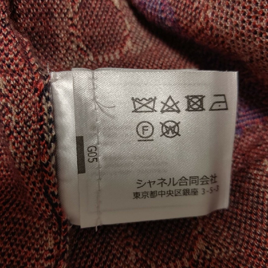 CHANEL(シャネル)の🤍ひめかちゃんノアちゃん🤍着用トップス レディースのトップス(カットソー(半袖/袖なし))の商品写真