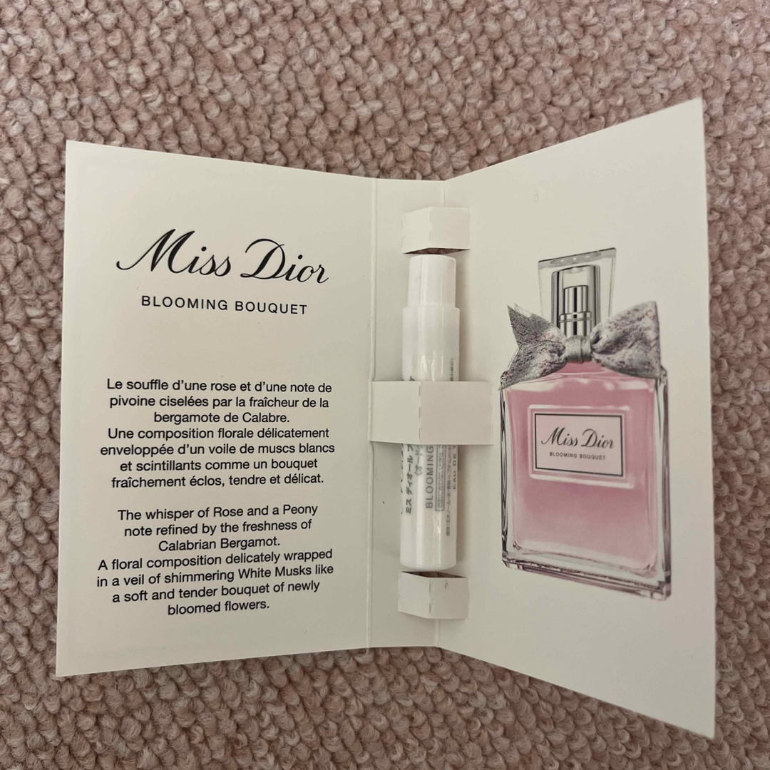 Dior(ディオール)のクリスチャンディオール Dior ミスディオールブルーミングブーケ コスメ/美容の香水(香水(女性用))の商品写真